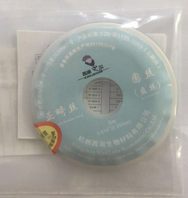 Orthodontic Short Ligature Wire Class I Instrument Silver Dental Consumables